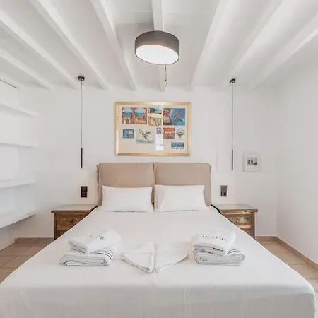 Apartment Ikade Mykonos Down Town *